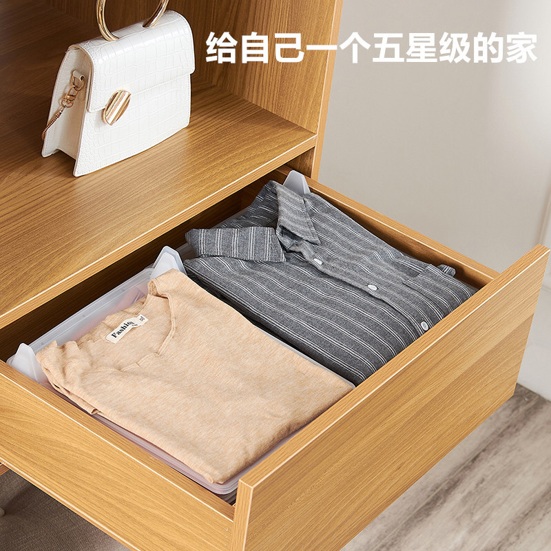 Lazy folding board folding clothes folding board short-sleeved pants shirt closet organizing machine