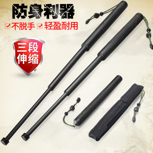 telescopic plastic soft stick self-defense martial arts supplies three-section stick swing stick