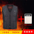 Popular autumn and winter USB smart heating electronic vest for the elderly in the cold warm vest