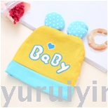 baby printing boneless hat head protection wind cap multi-color optional autumn and winter cotton baby hat factory direct export