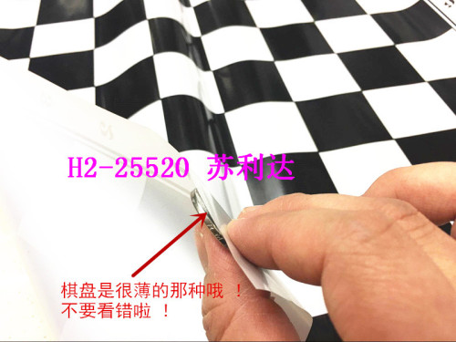 Plastic Film Chessboard Chessboard Pe Chessboard High Pressure Film Chessboard Black-White Checkerboard