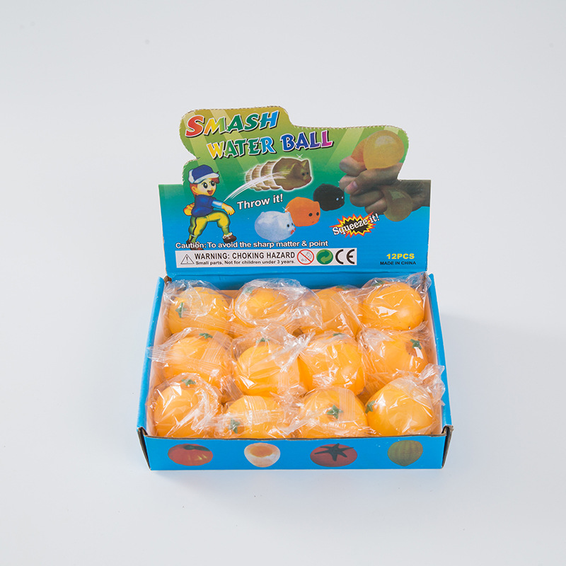 发泄水球批发发泄桔子减压整蛊 发泄水果 发泄球出气玩具创意礼物