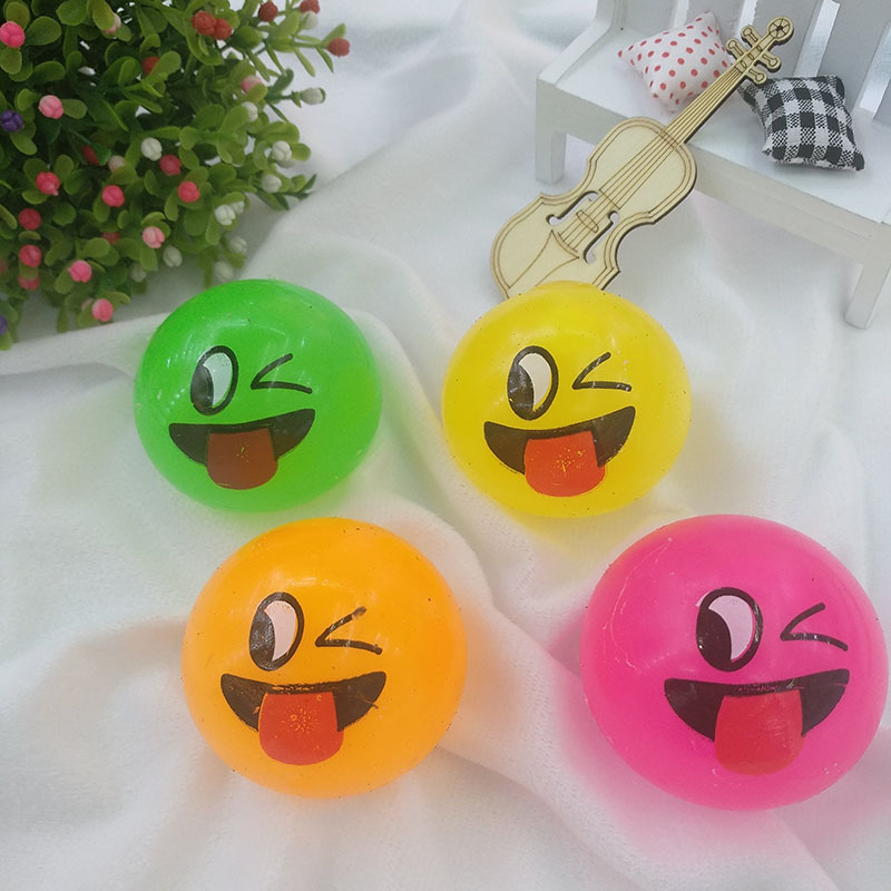 新款发泄葡萄球手捏人脸表情笑脸整人整蛊发泄球减压玩具搞怪水球