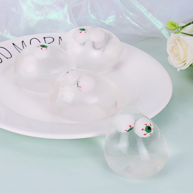 发泄水球透明眼珠子蛋捏捏乐可捏水球鸡蛋整蛊解压发泄球玩具