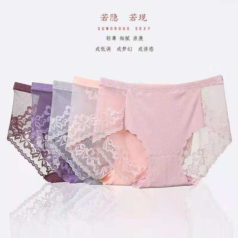 一件代发性感蕾丝内裤女 大码中腰无痕螺纹棉档女士内裤批发