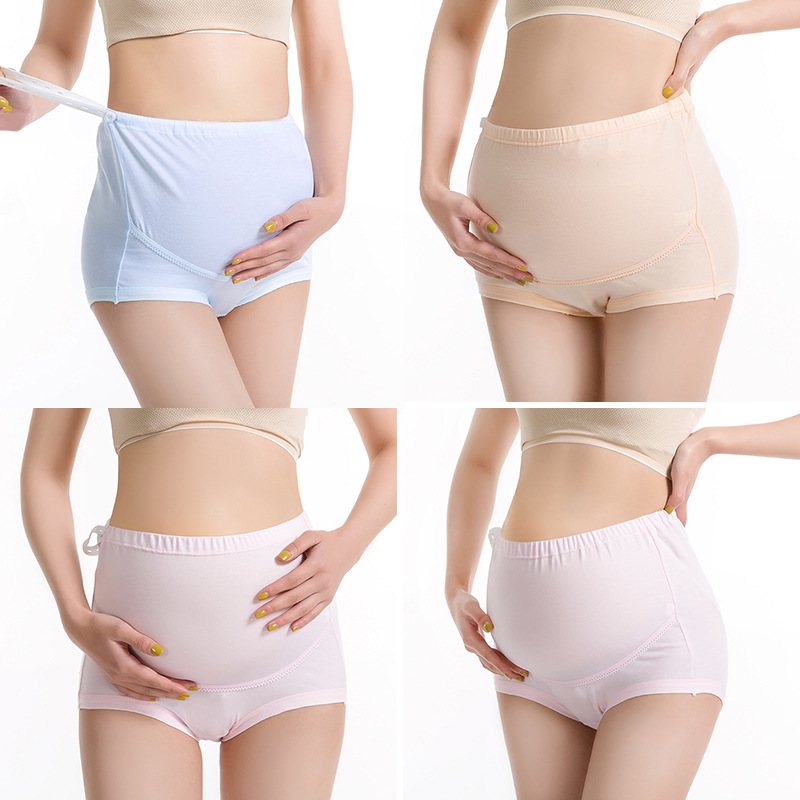 新款多花型可选棉高腰收腹可调节孕妇内裤 2条盒装加大托腹内裤