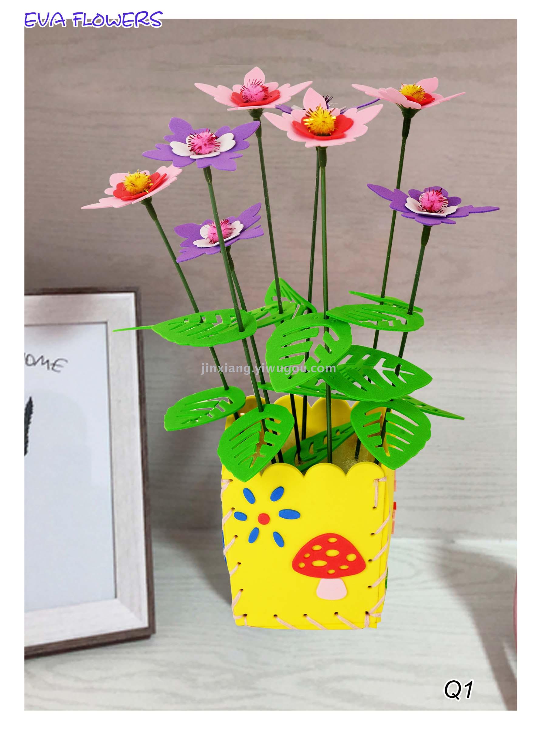 儿童diy益智艺术花瓶 卡通幼儿园教育diy卡通手工制作缝制eva花瓶