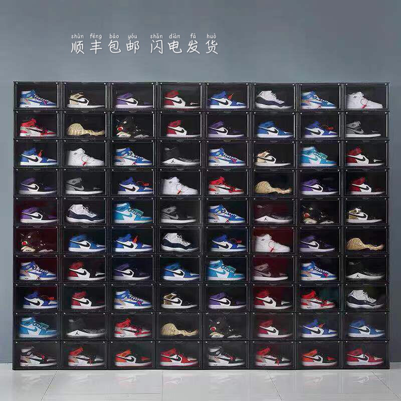Boya pavilion brand side door open shoe cabinet plastic storage box magnetic basketball shoe box high-top sports collection thickened
