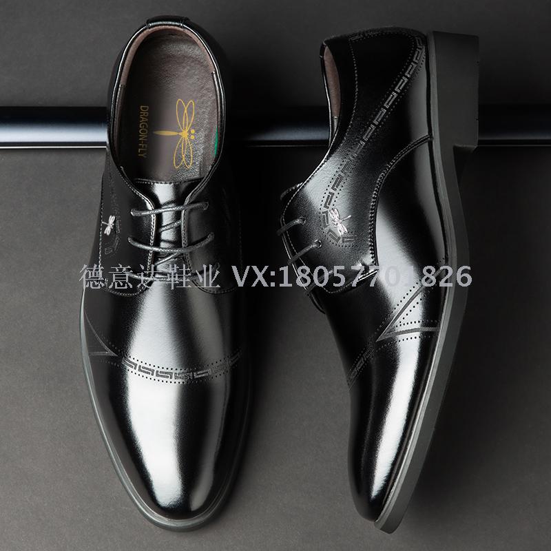 男士皮鞋正装韩版休闲真皮秋季加绒保暖英伦商务黑色内增高男鞋冬