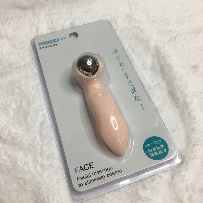 Dh single bead face massager