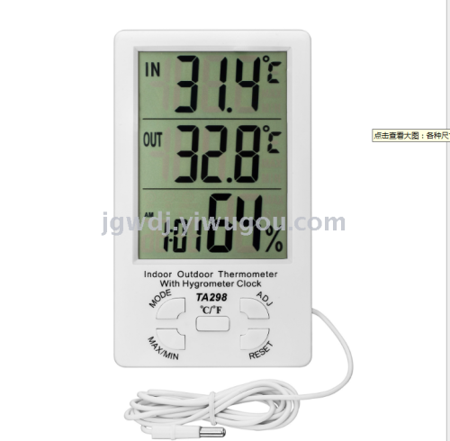 ta-298 indoor humidity recorder timing waterproof electronic lcd screen thermometer hygrometer manufacturers wholesale