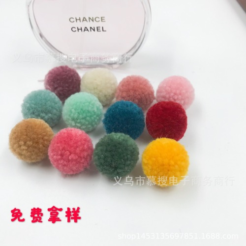 Spot 3cm Wool Waxberry Ball Thick Knitting Yarn Ball Factory Direct Sales Fur Ball DIY Handmade Clothing Accessories