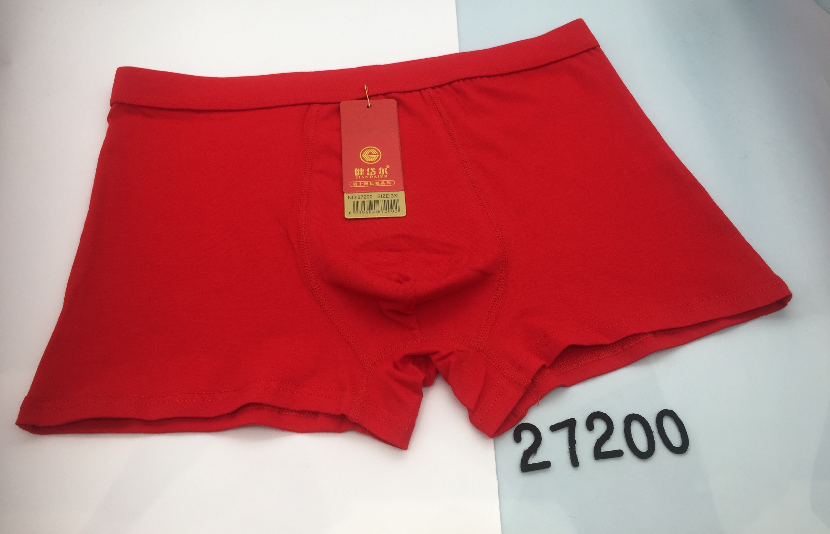 3条盒装健岱尔男士本命红鸿运平角裤一件代发
