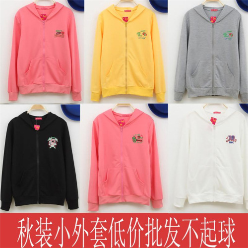022 Autumn and Winter Zipper Women‘s Sweater Korean Cardigan Hooded women‘s Printed Fleece Sweater Stall Supply Wholesale 
