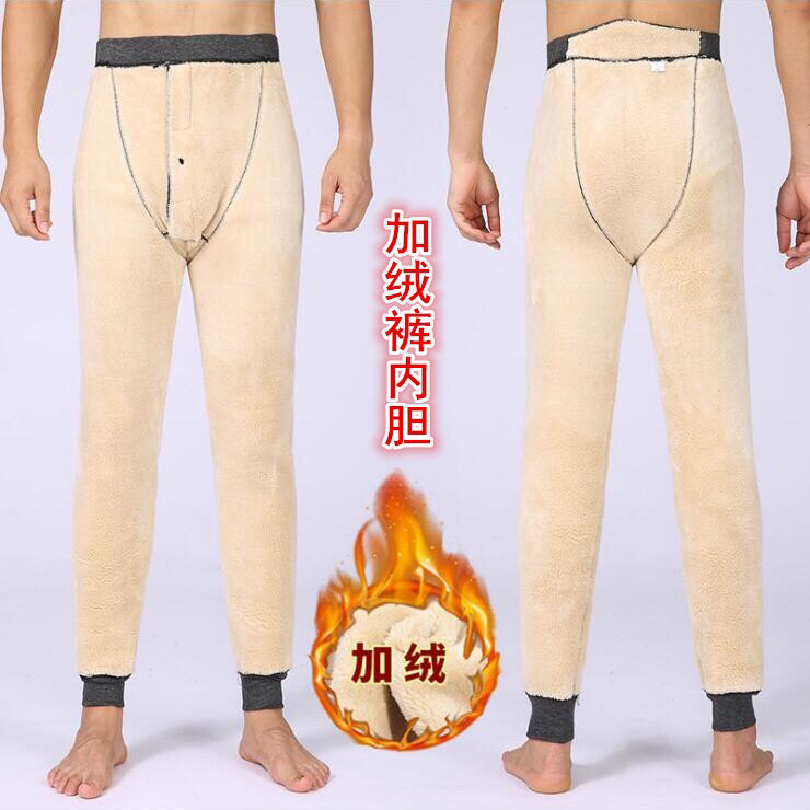 Manufacturer's direct selling, thickened and plush men's father's Flannelette cotton pants, autumn and winter wool pants