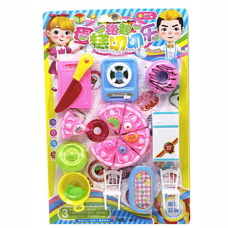 创意仿真甜品店套装蛋糕切切乐儿童过家家套装玩具互动玩具