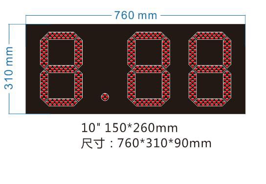 Led gas station digital 888 price number outdoor waterproof 