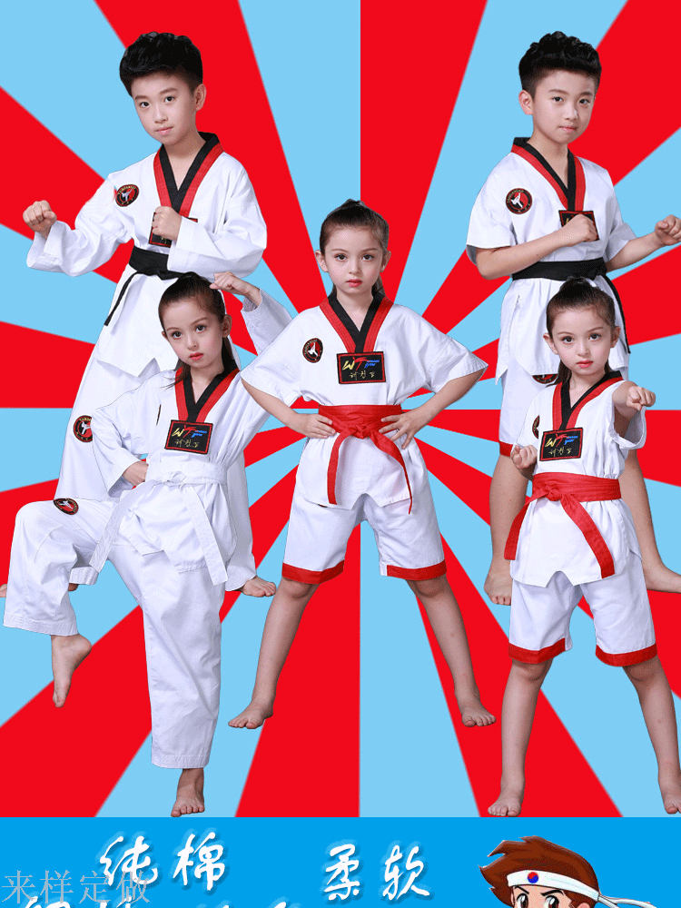 June 1 Children‘s Performance Wear Men‘s Judo Uniform Muay Thai Road Exercise Clothing Children‘s Black Belt Taekwondo Clothing Spring Suit