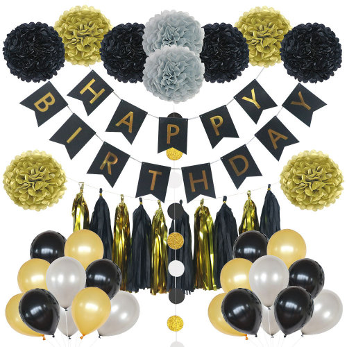 Black Gold Balloon Paper Flower Ball Paper Piece String Balloon Happy Birthday Pull Flag Party Decoration Supplies Kit