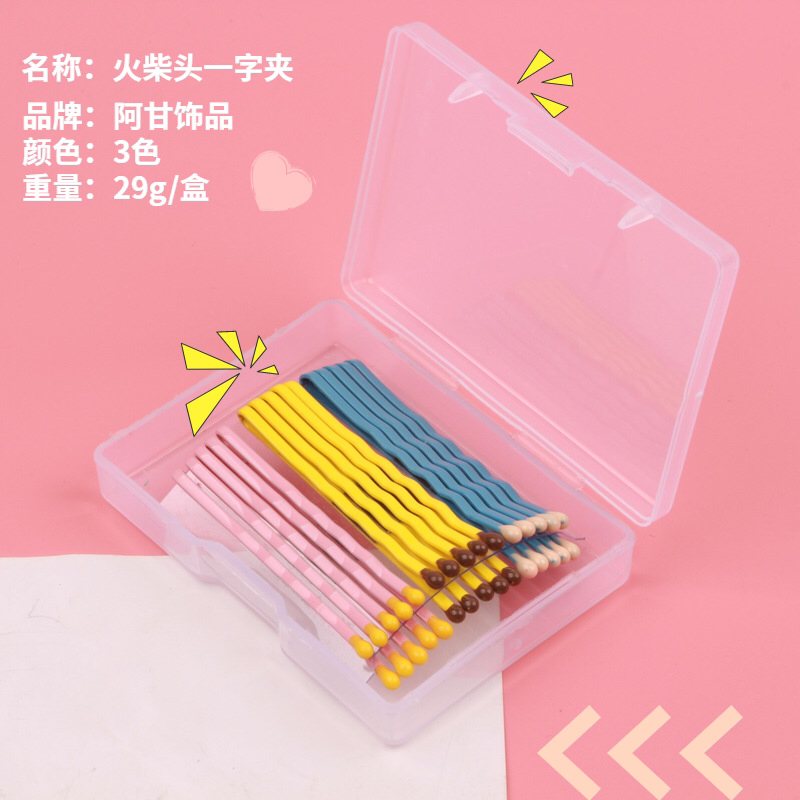 Hyun a new Hyun hair accessories box match top with color baking varnish hair pin child candy pin