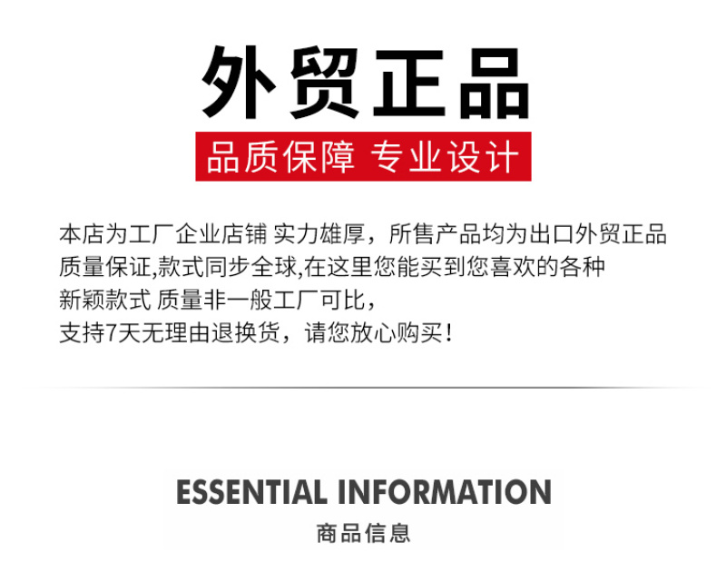 复活节彩蛋花环装饰门挂饰挂件创意欧美礼品店铺学校幼儿园详情1