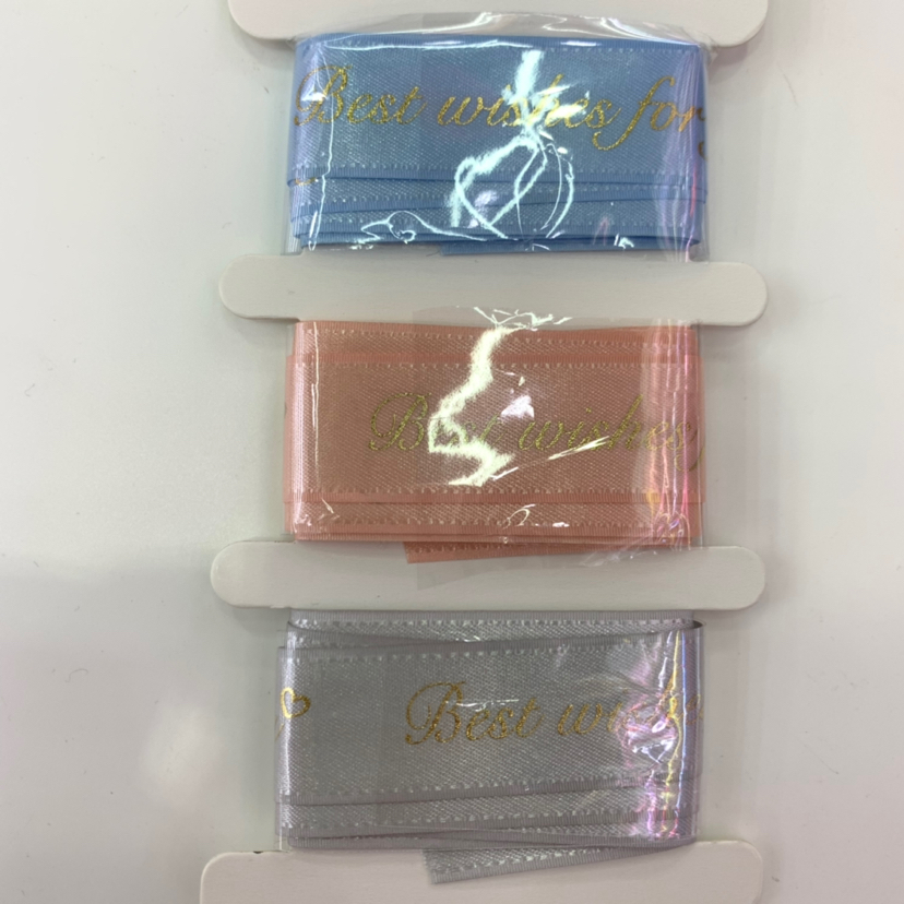 Bronzing monochrome ribbon thread ribbon gift packaging belt material accessories belt