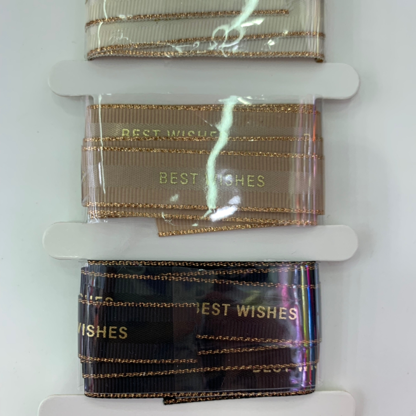 Gold edge high-grade material belt packaging belt diy handmade belt rope belt