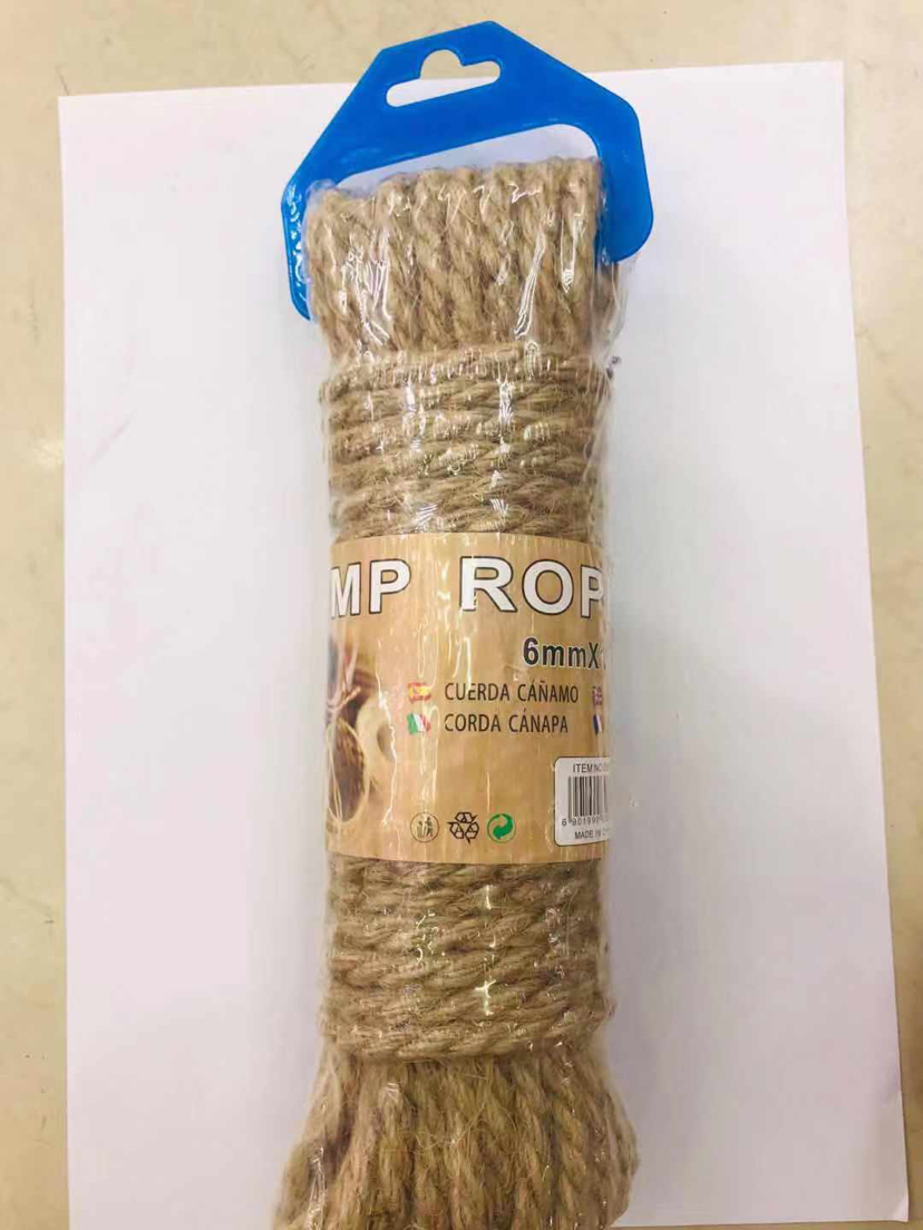 Straw rope weaving rope material packaging design rope