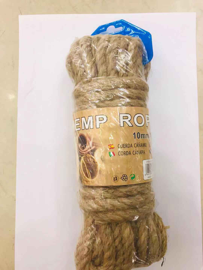 Straw rope weaving rope material packaging design rope