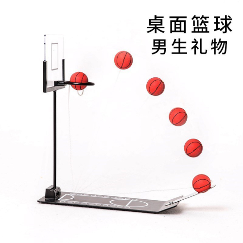 Desktop Basketball Stand Basketball Stand Fingers Basketball Stand Pressure Reduction Toy