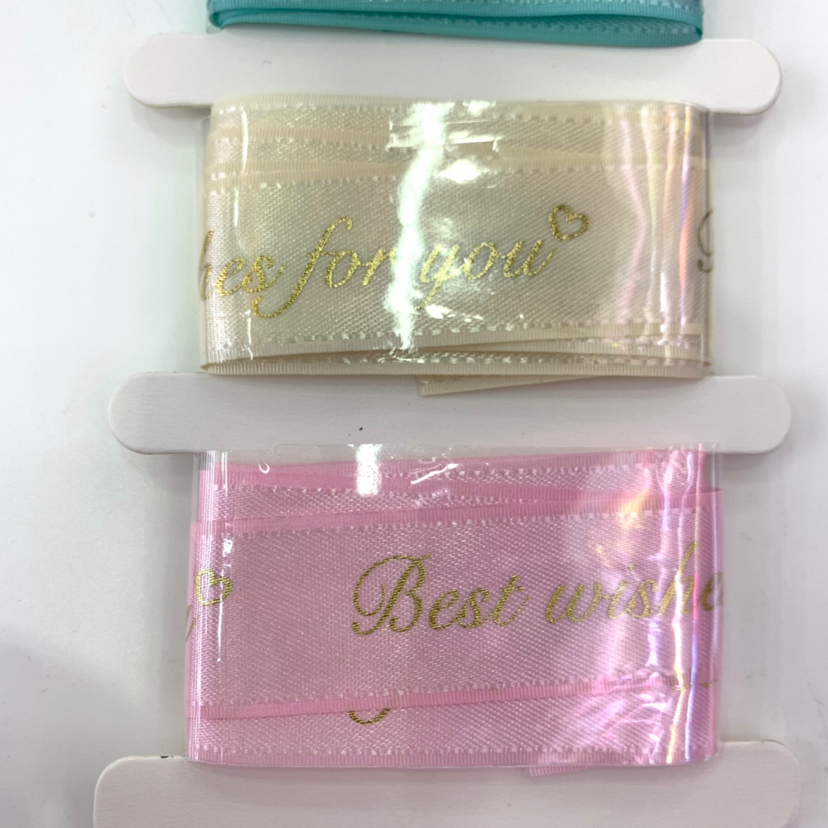 Bronzing monochrome ribbon thread ribbon gift packaging belt material accessories belt