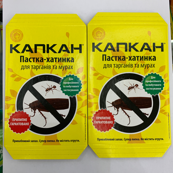 Cockroach house trap kill Cockroach magic implement non-toxic kitchen super clean Cockroach stick buster home whole nest end