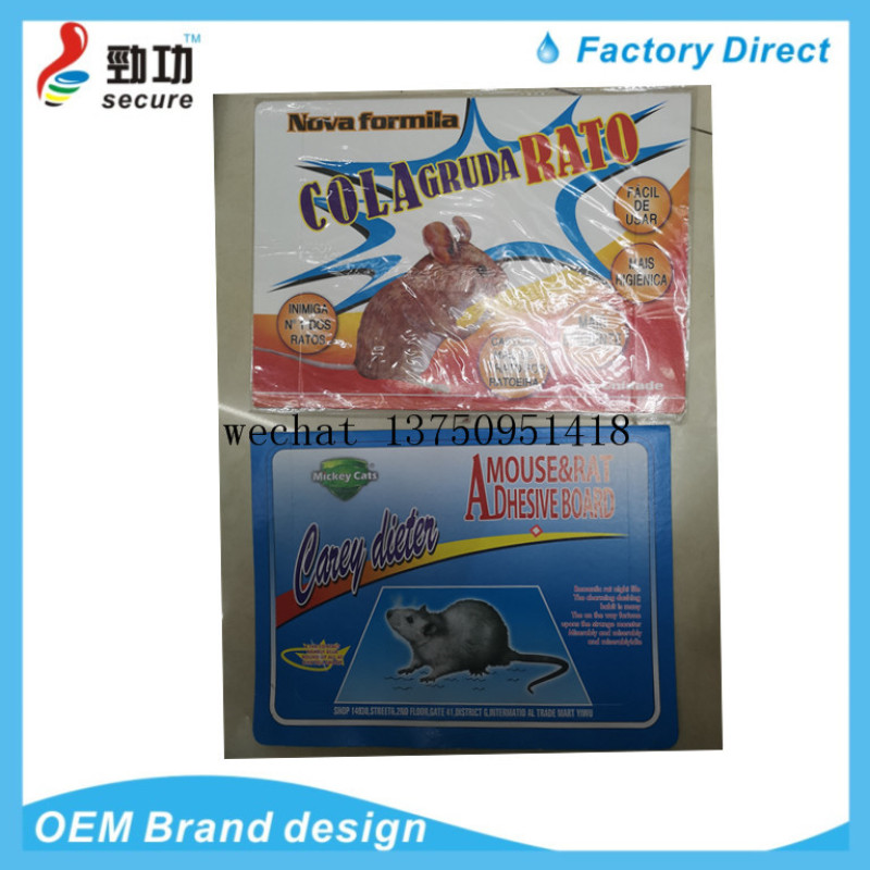 Rat Traps China Trade,Buy China Direct From Rat Traps Factories at