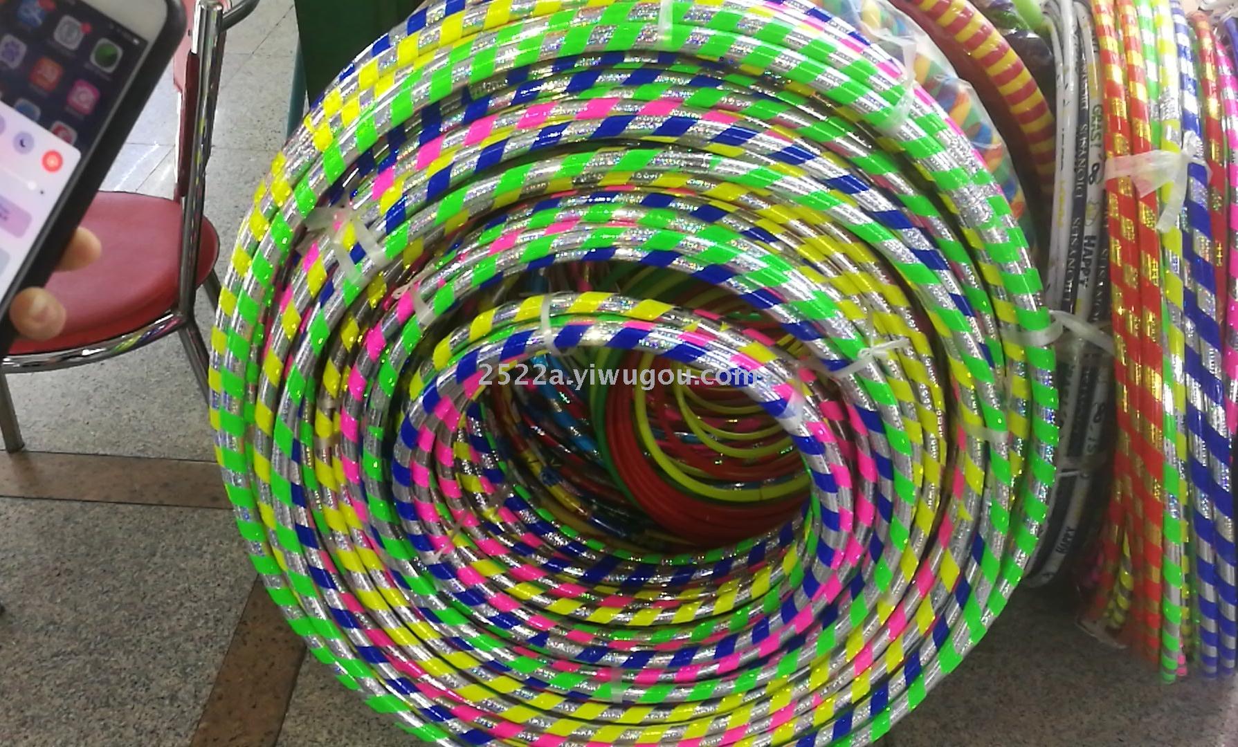 反光镭射呼啦圈1.9儿童呼啦圈塑料圈呼啦圈