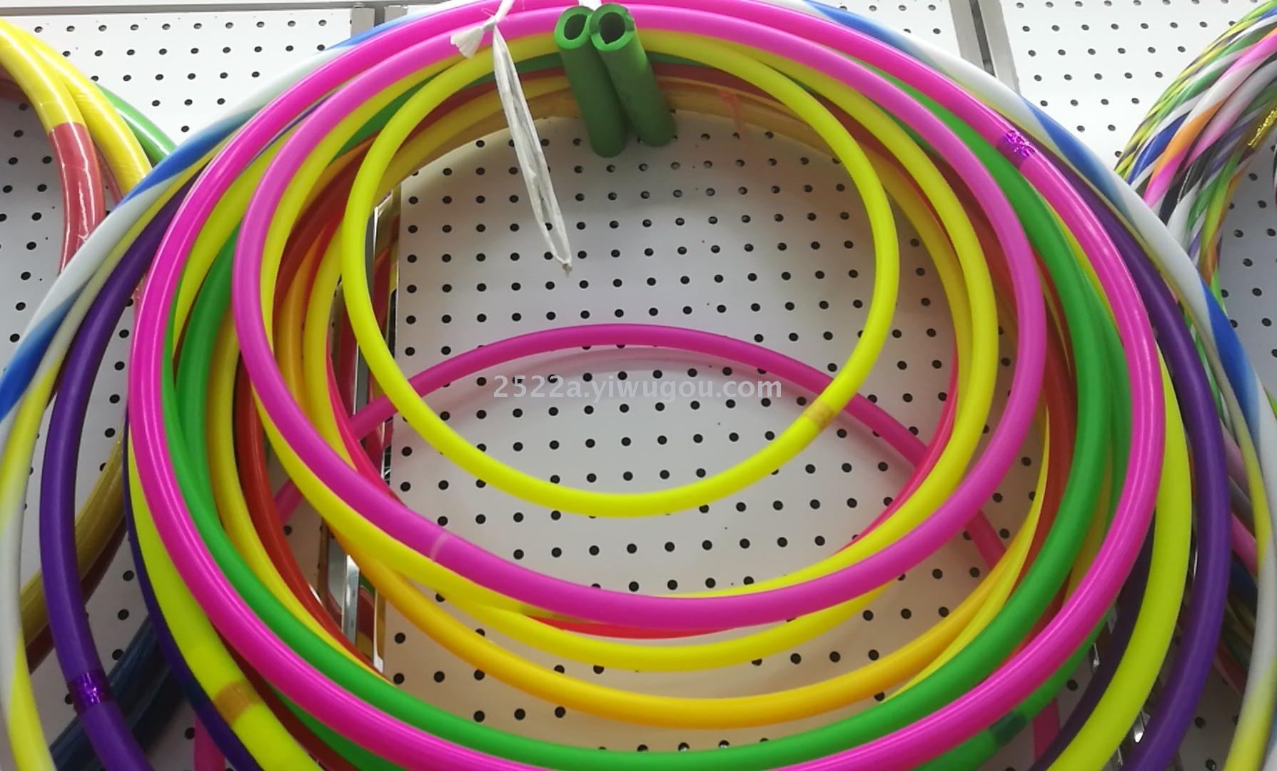 硬管呼啦圈 彩色呼啦圈 单色呼啦圈 彩管呼啦圈