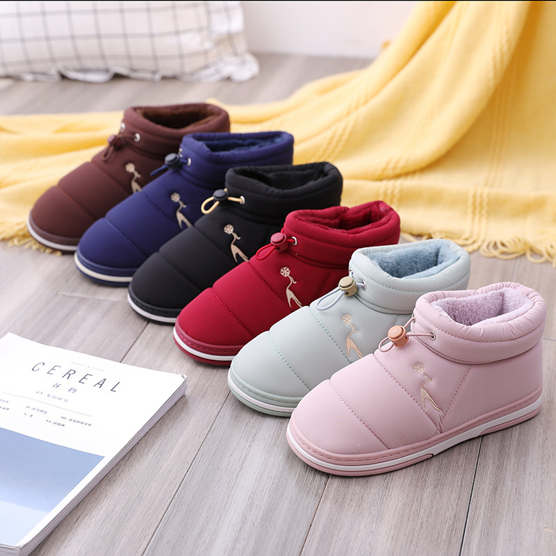 冬季包跟棉拖鞋女居家纯色羽绒鞋情侣防滑厚底保暖2019棉拖鞋棉鞋