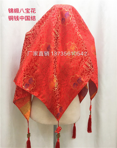 Factory Direct Sales Copper Coin Chinese Knot Veil Brocade Eight Treasures Flower Red Veil Burden Dual-Use Wedding Celebration Supplies