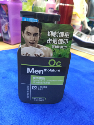 Men‘s Manxiuledun Oil Control Anti-Acne Facial Cleanser 150ml Tea Tree Oil Formula 