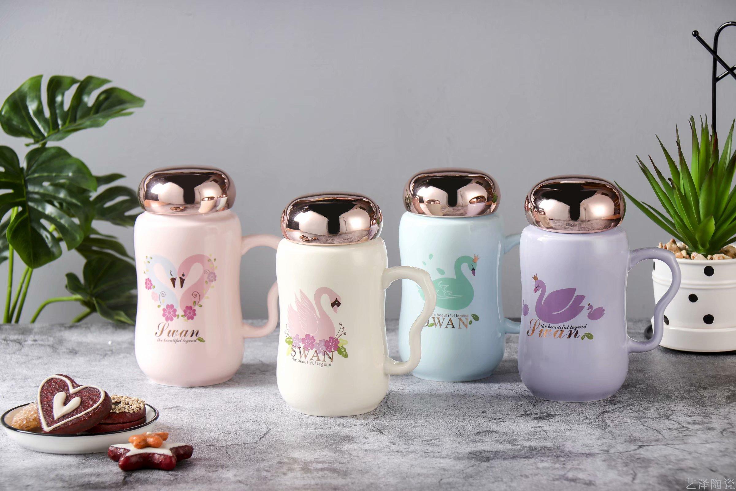 色釉玫瑰金盖小天鹅陶瓷杯保温杯