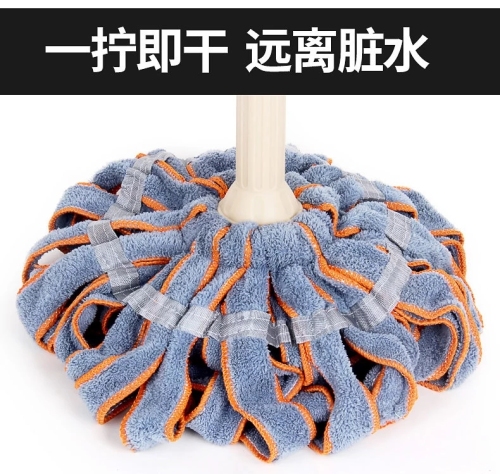 bikarso self-wringing water rotating mop telescopic rod wet and dry household lazy hand-free mop wholesale