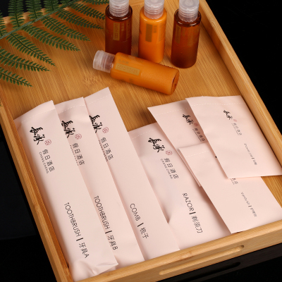 Hotel room disposable toiletries manufacturers wholesale production Hotel guesthouse home wash set