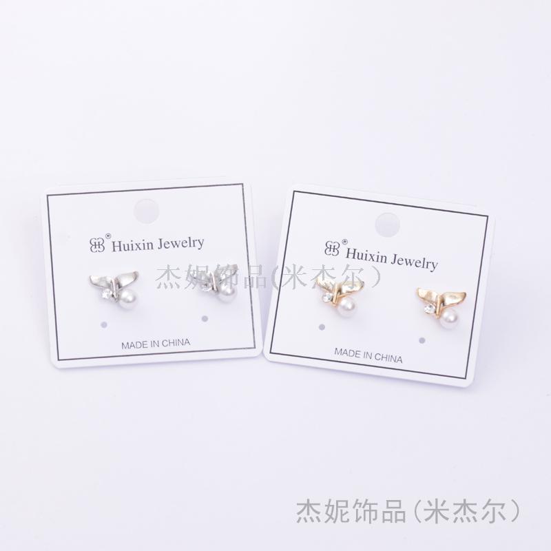 鱼尾耳环简约女气质韩国个性耳饰珍珠锆石珍珠贝壳珠耳钉女饰品