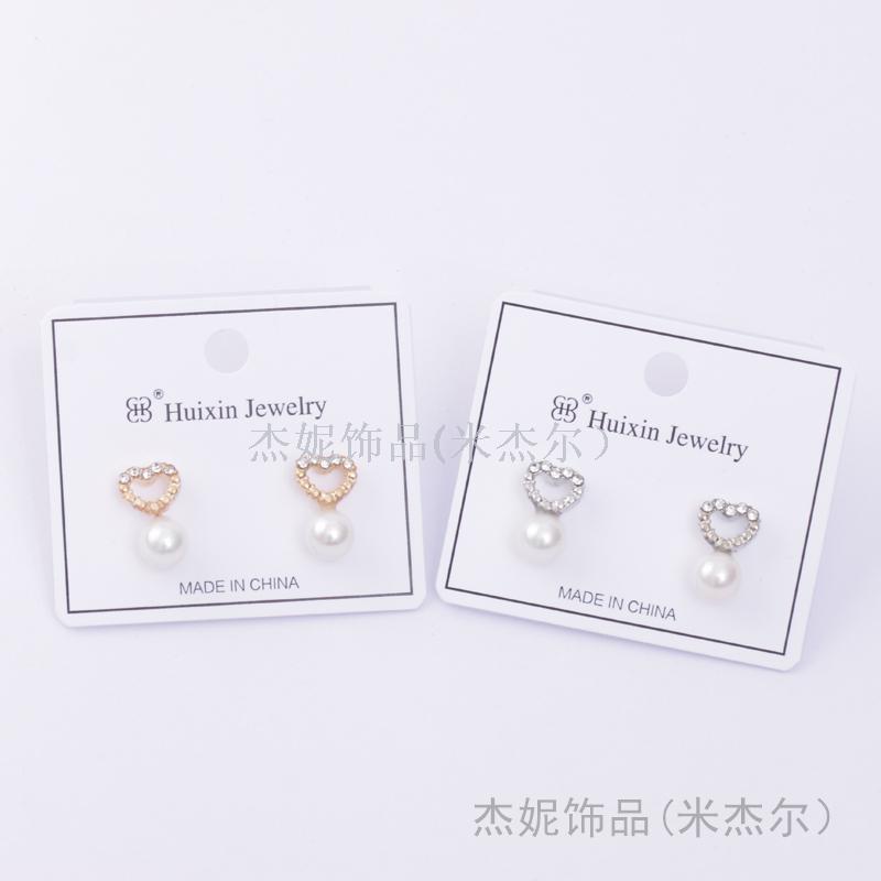 气质耳环夏天清新百搭耳钉韩国百搭网红长款耳坠耳饰女2019新款潮