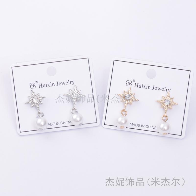 日韩新款少女甜美气质高雅名媛水钻雪花珍珠简约大方耳环饰品