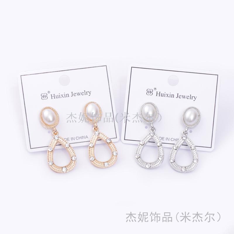 耳环2019新款潮个性耳饰耳坠女气质长款新款耳钉韩国网红同款爆款