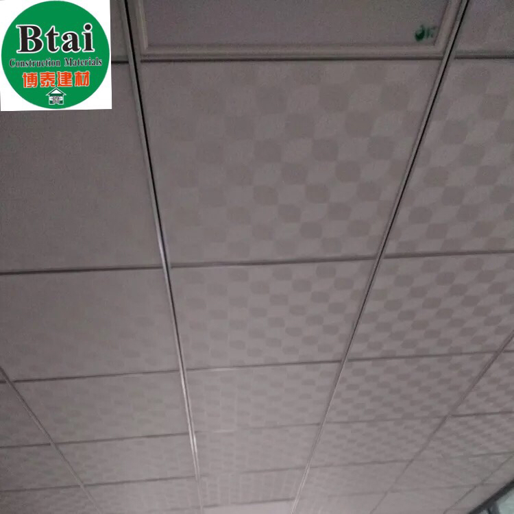 Gypsum celling 60x60