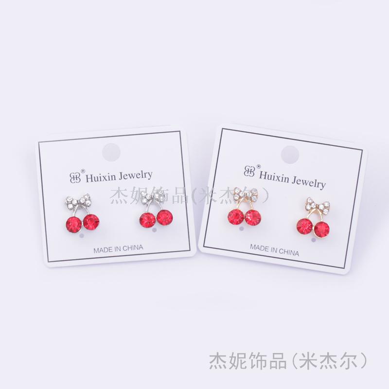 日韩简约锆石闪钻水晶耳钉女 气质百搭时尚耳环耳饰 防过敏小耳饰