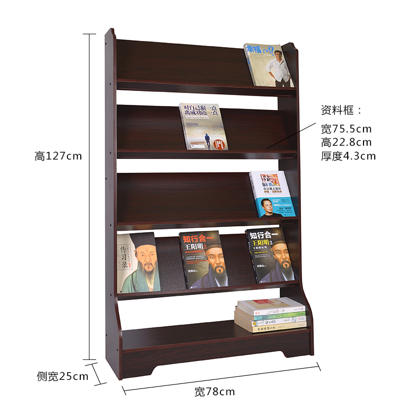 简易报刊架小型杂志架落地北欧杂志收纳架154/154黑白