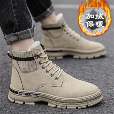 Martin boots men's fashion shoes men's shoes high British style men's snow boots winter work boots padded boots