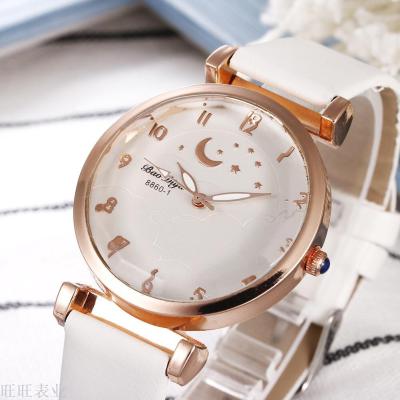 Diamond shape 2025 watch
